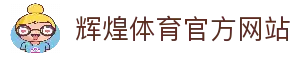 客户端下载